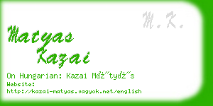 matyas kazai business card